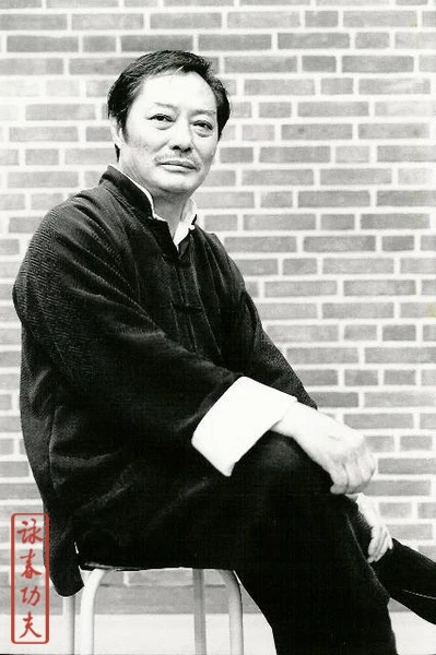 Wong-Shun-Leung